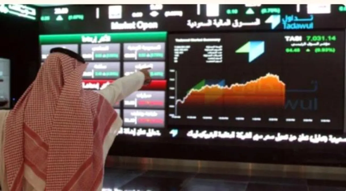 مؤشر الأسهم السعودية يغلق على انخفاض
