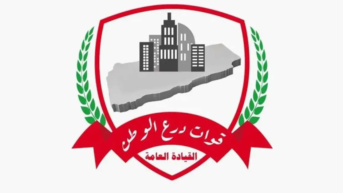 المحرمي واللحجي يؤكدان أهمية رفع مستوى الجاهزية وتعزيز التكامل بين مختلف الوحدات العسكرية