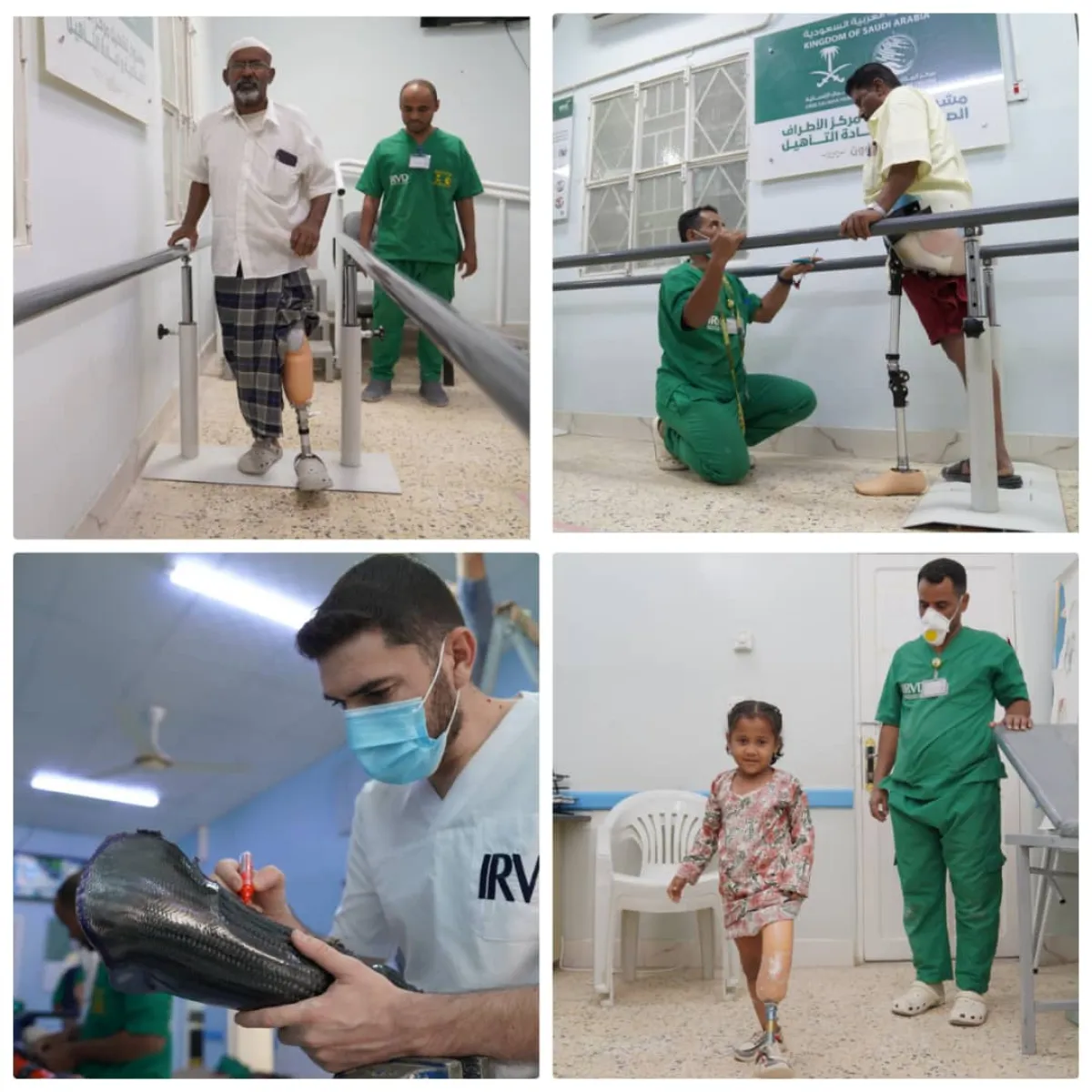 مركز الأطراف الصناعية وإعادة التأهيل بسيئون يقدم أكثر من 9 آلاف خدمة مجانية لـ3275 مستفيداً خلال خمسة أشهر