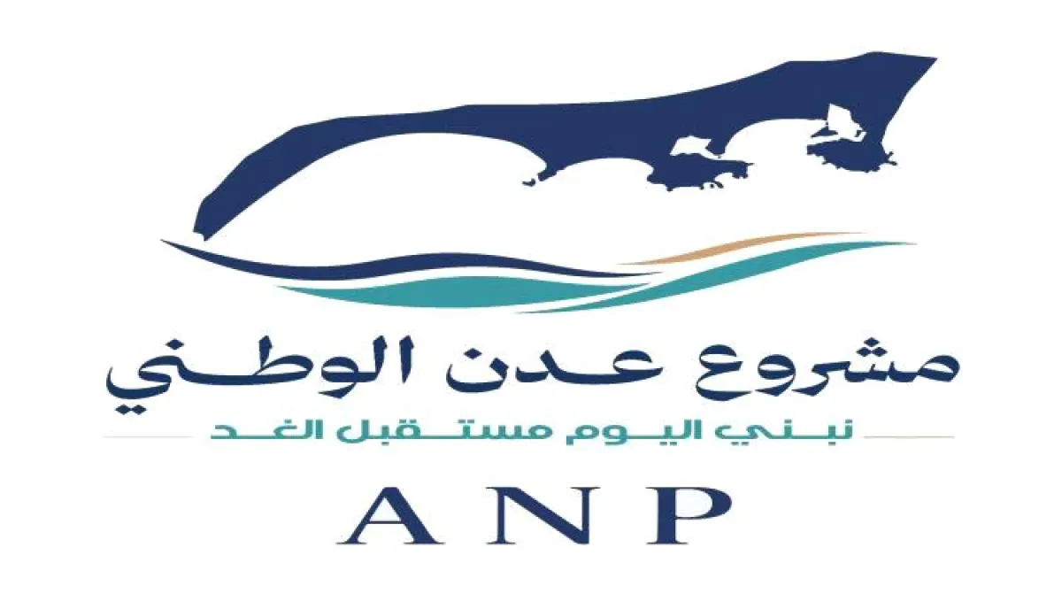 دعوات لتحرك عاجل لإنقاذ عدن.. مطالبات بمعالجات جذرية لأزمتي الكهرباء والمياه