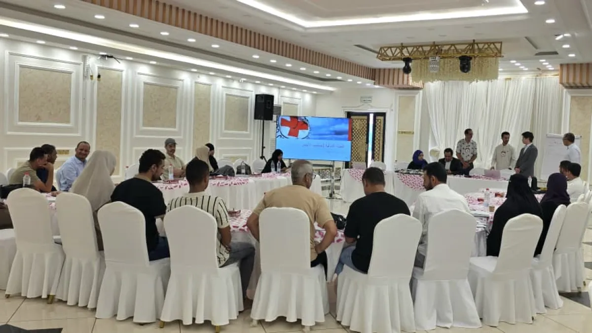 اللجنة الوطنية للتحقيق والصليب الأحمر يختتمان ورشة عمل لكادر اللجنة الوطنية بعدن 