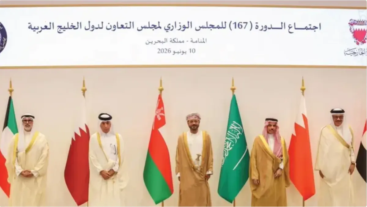 بيان خليجي: عدوان إيران يُغلق أبواب الحوار ويباعد بين الشعوب