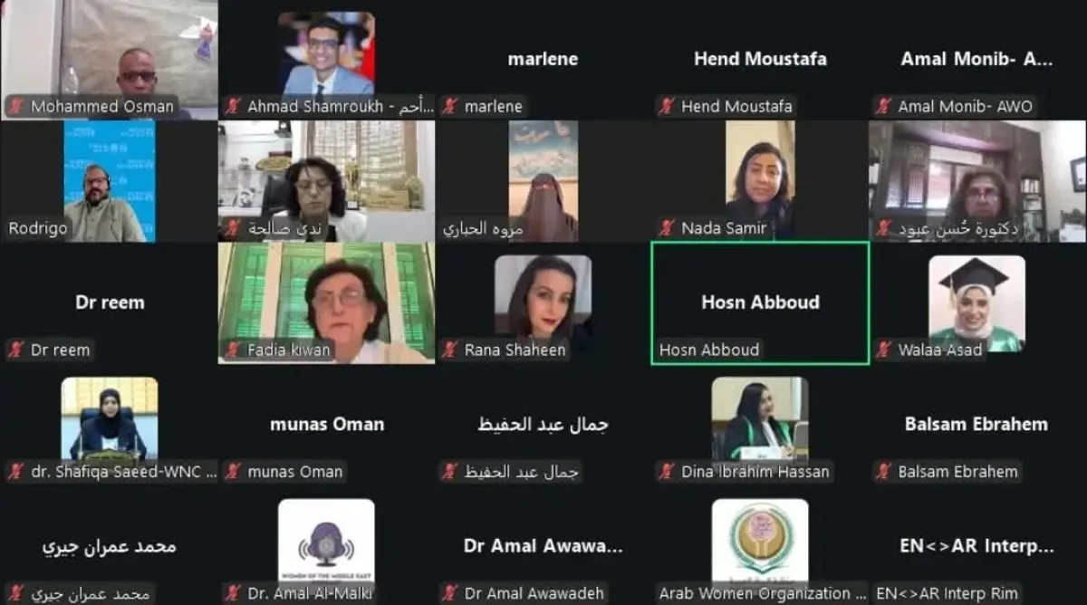 اللجنة الوطنية للمرأة تشارك في ورشة “نماذج من الأبحاث العلمية المميزة في قضايا المرأة” وتُثمن فوز اليمنية مروى الحباري بجائزتها الأولى