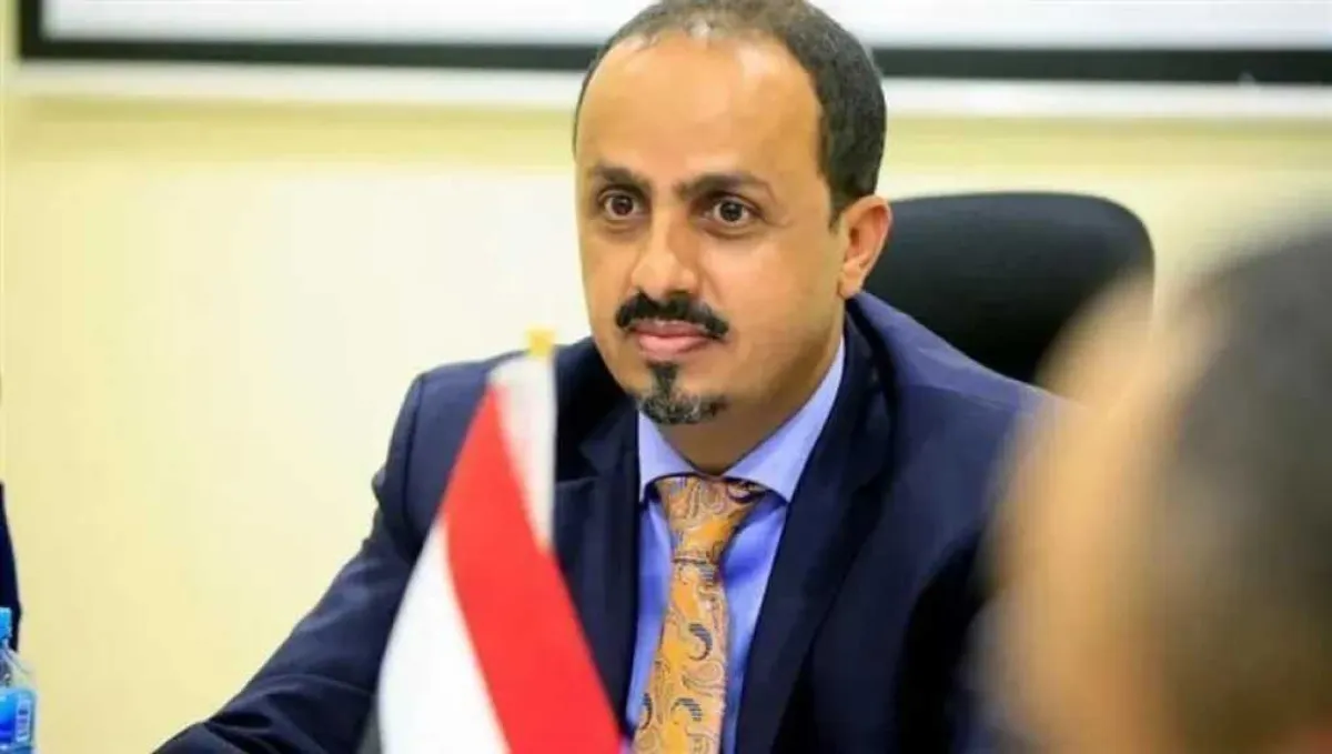 الارياني: الانقلاب الحوثي شكل نقطة تحول مأساوية في واقع الصحافة اليمنية
