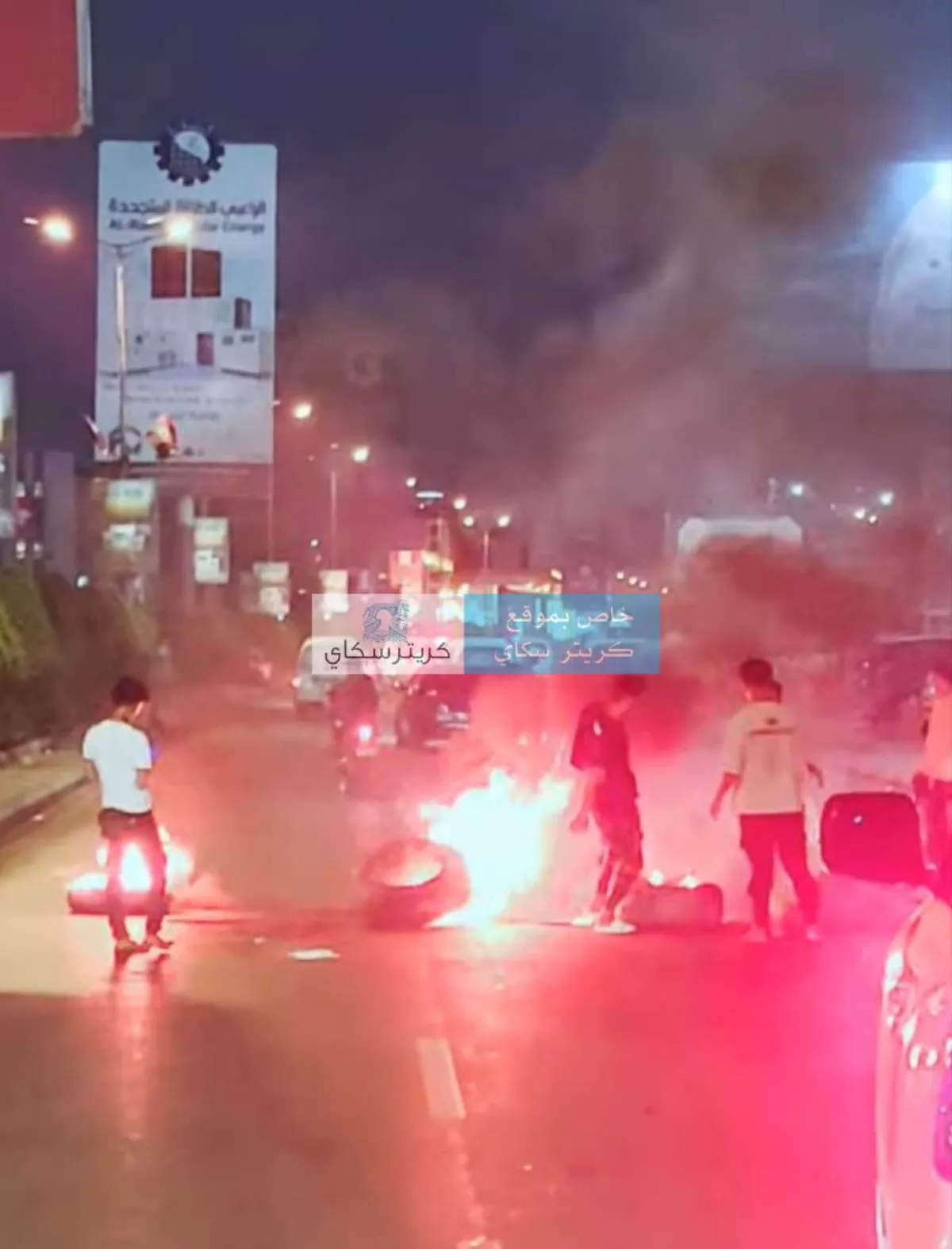 عاجل : محتجون يقطعون الطرقات في المنصورة تنديدا بتدهور الكهرباء