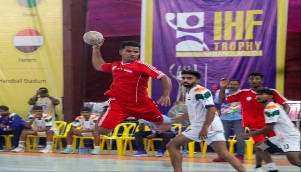 خسارة ثقيلة لمنتخب الشباب لكرة اليد أمام الهند في افتتاح بطولة دكا
