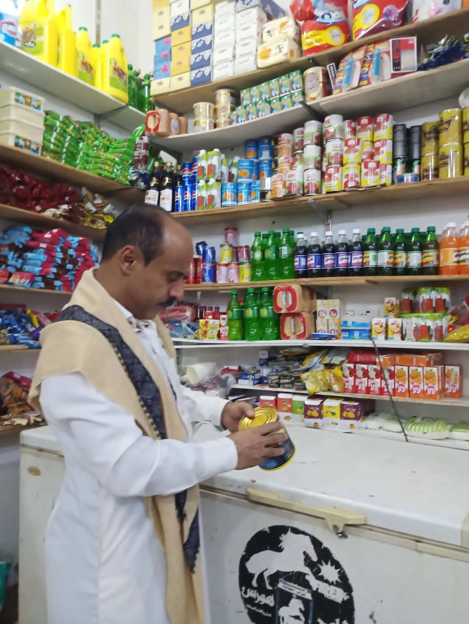 الصناعة والتجارة بشحن تنفذ نزول ميدانياً إلى الأسواق لمتابعة الوضع التمويني والرقابة على الأسعار