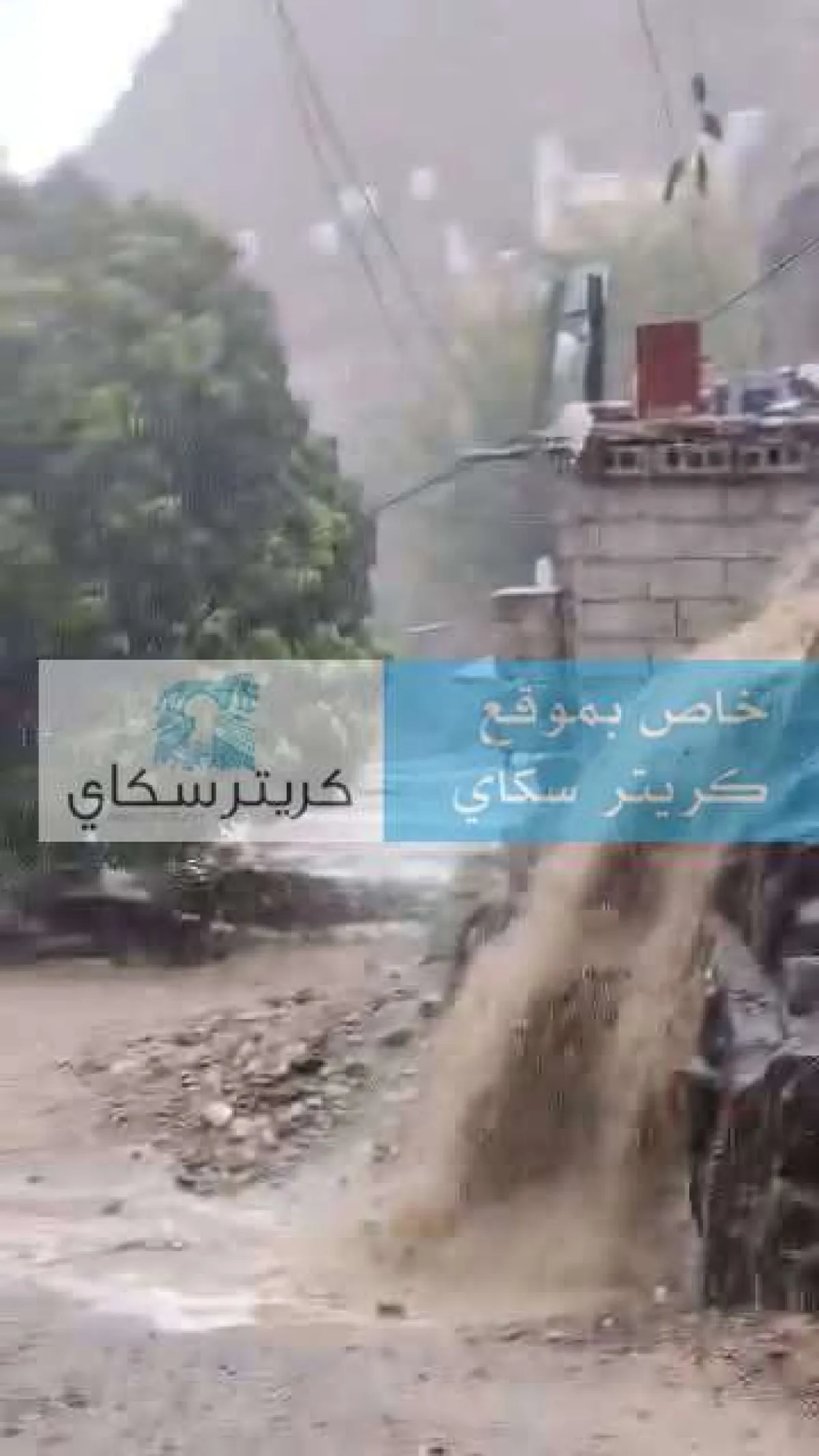 فرحة واسعة في يهر يافع ابتهاجا بهذا الأمر