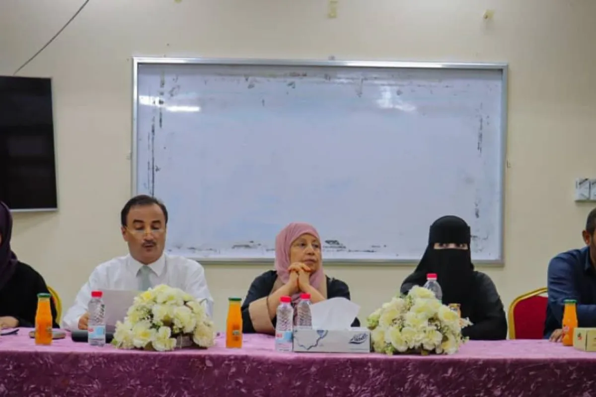 كلية التربية عدن تستعرض خطط الجودة للعام 2026م وتكرم المساهمين في إنجاح أسبوع الجودة