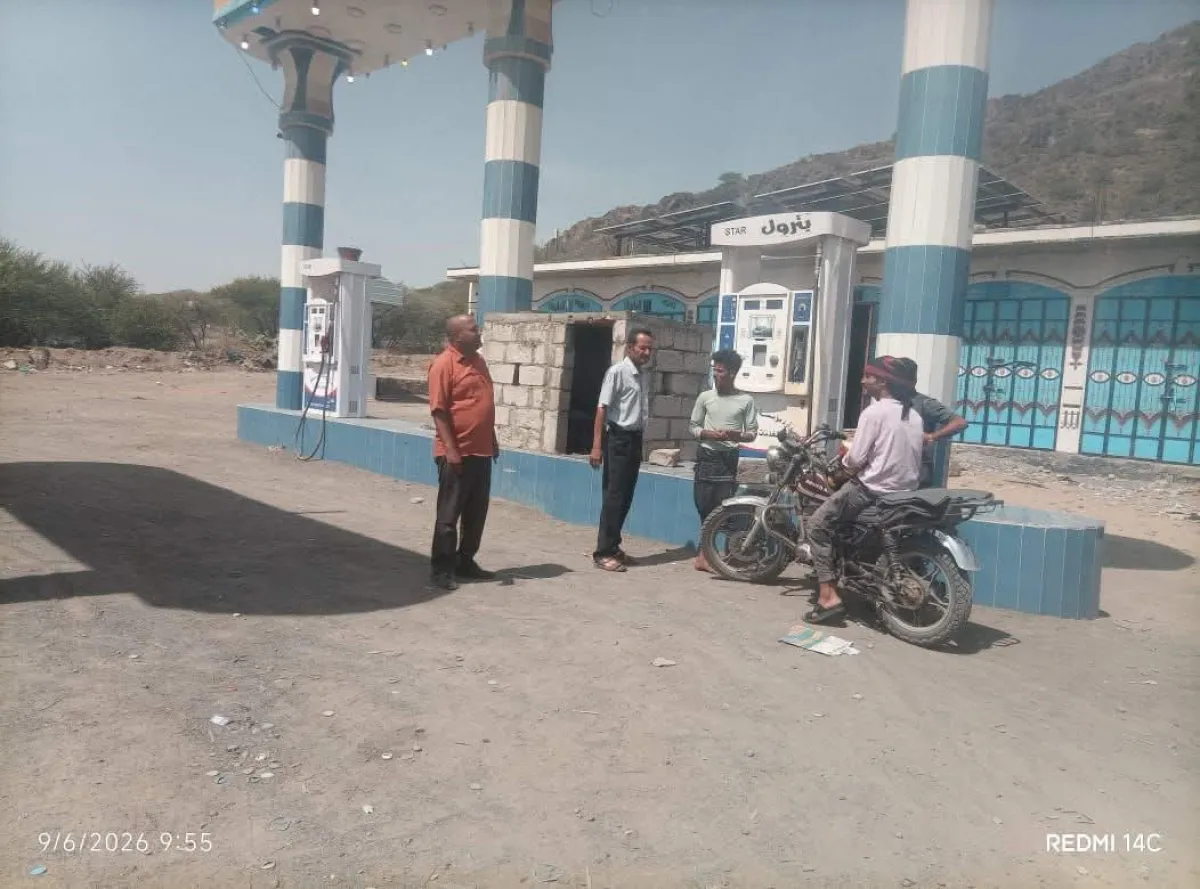 الصناعة والتجارة والغرفة التجارية بالضالع ينفذان حملة رقابية على محطات الوقود والغاز