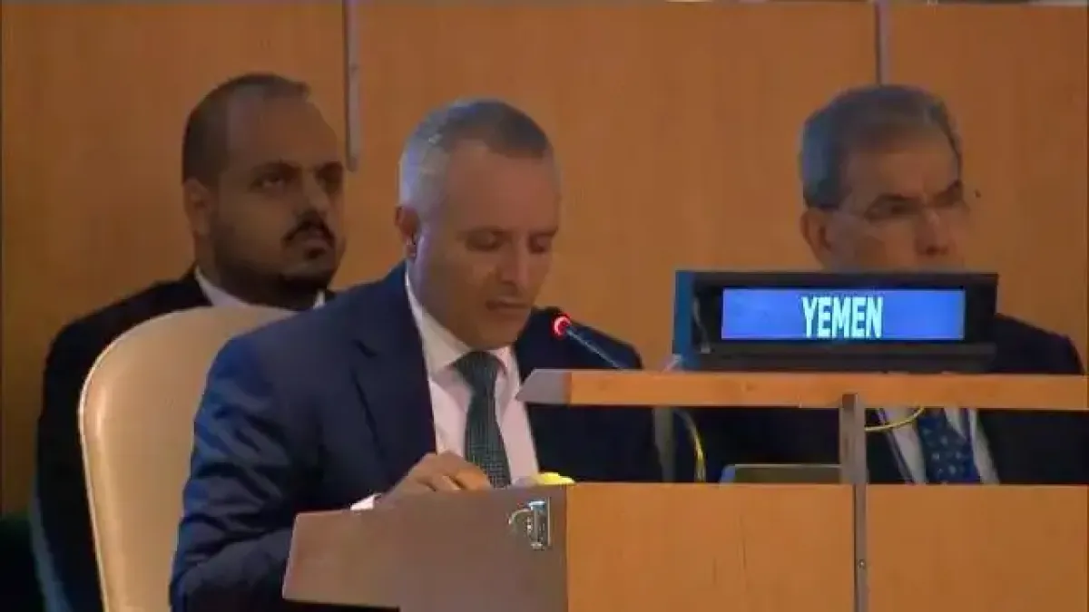 اليمن يجدد التزامه باتفاقية حقوق الأشخاص ذوي الإعاقة ويدعو لتعزيز الشراكات الدولية