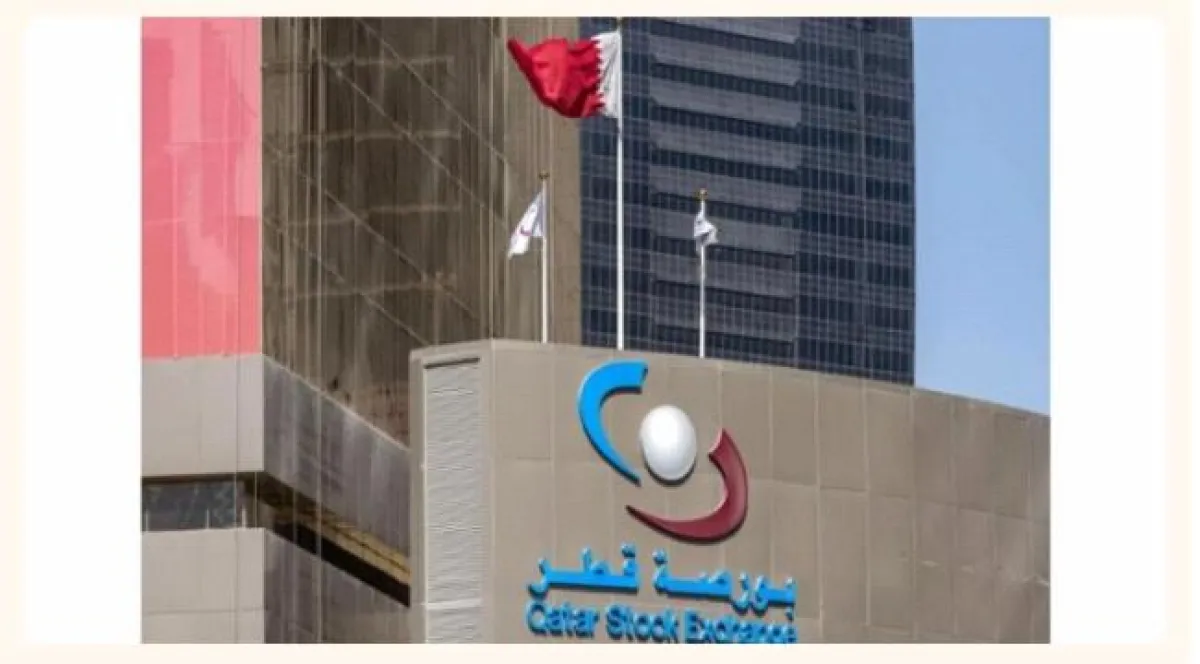 ارتفاع مؤشر بورصة قطر 6.95 نقطة عند الاغلاق 