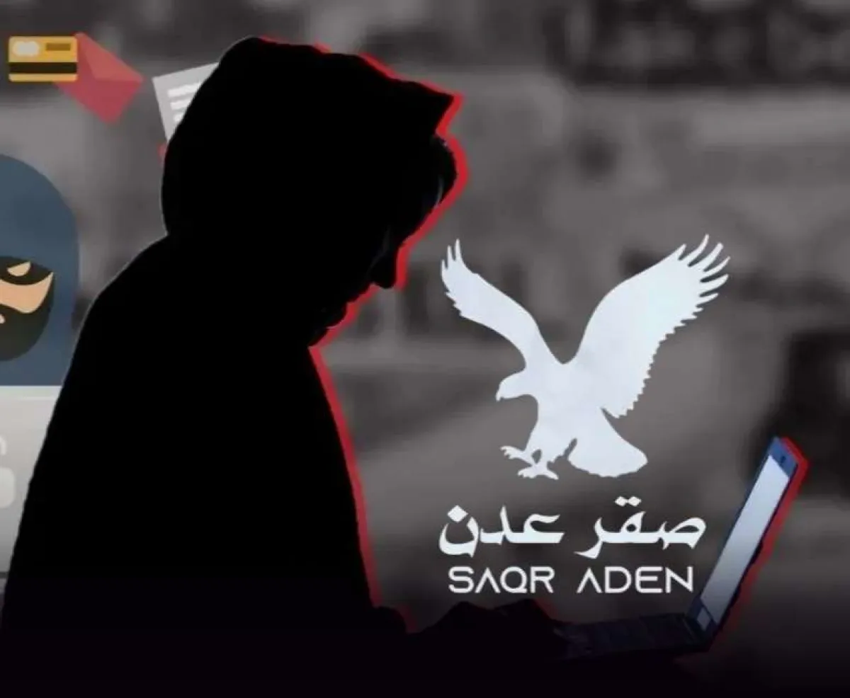 عاجل: أوامر قبض قهرية وتعميم أمني بحق "صقر عدن"
