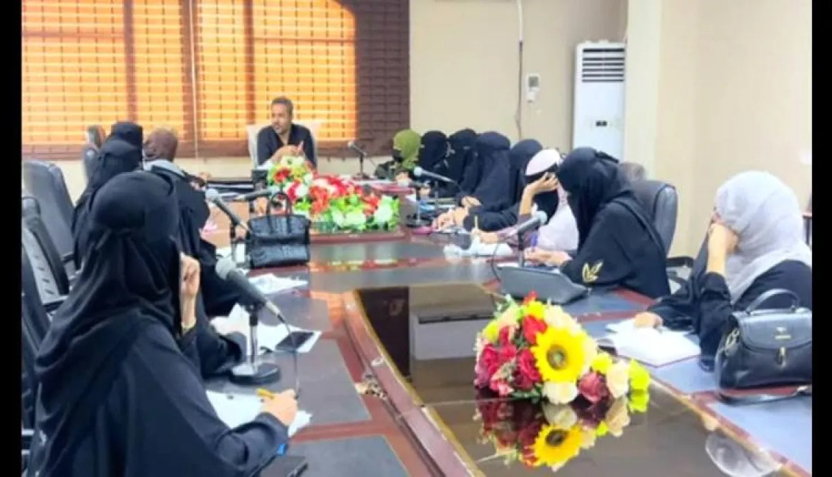 محافظ لحج يترأس اجتماعاً موسعاً لقطاع المرأة ويعلن التوجه لإطلاق مشاورات تشكيل مجلس وإستشاري نسوي بالمحافظة لدعم التنمية