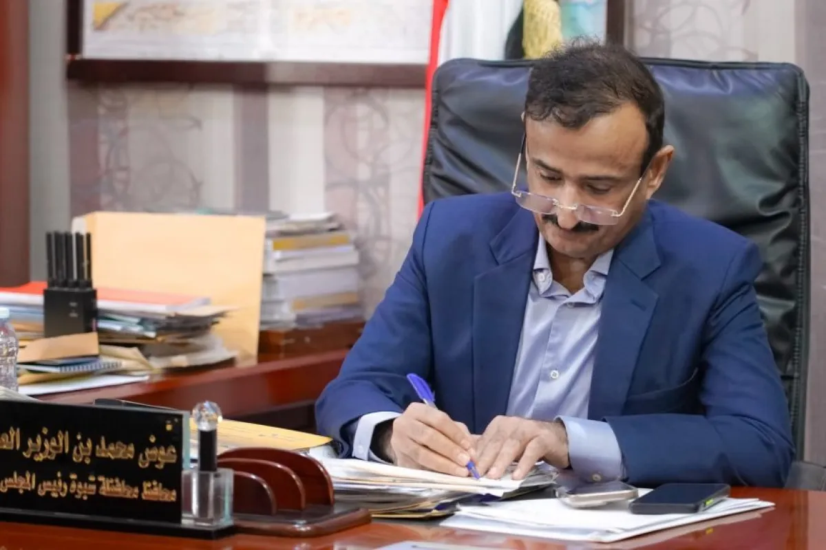 المحافظ بن الوزير يوجه بإقامة صلاة الاستسقاء في عموم مديريات محافظة شبوة