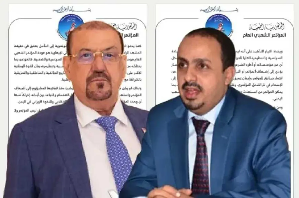 الشيخ البركاني يشن هجوما حادا على تيار استعادة المؤتمر: تيار تدمير وتمزيق...وما هكذا تورد الإبل يا معمر!