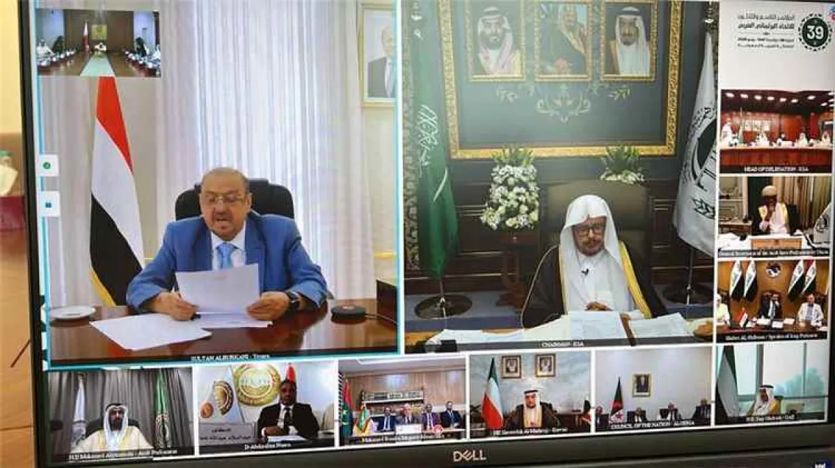 رئيس مجلس النواب يشارك في أعمال المؤتمر التاسع والثلاثين للاتحاد البرلماني العربي