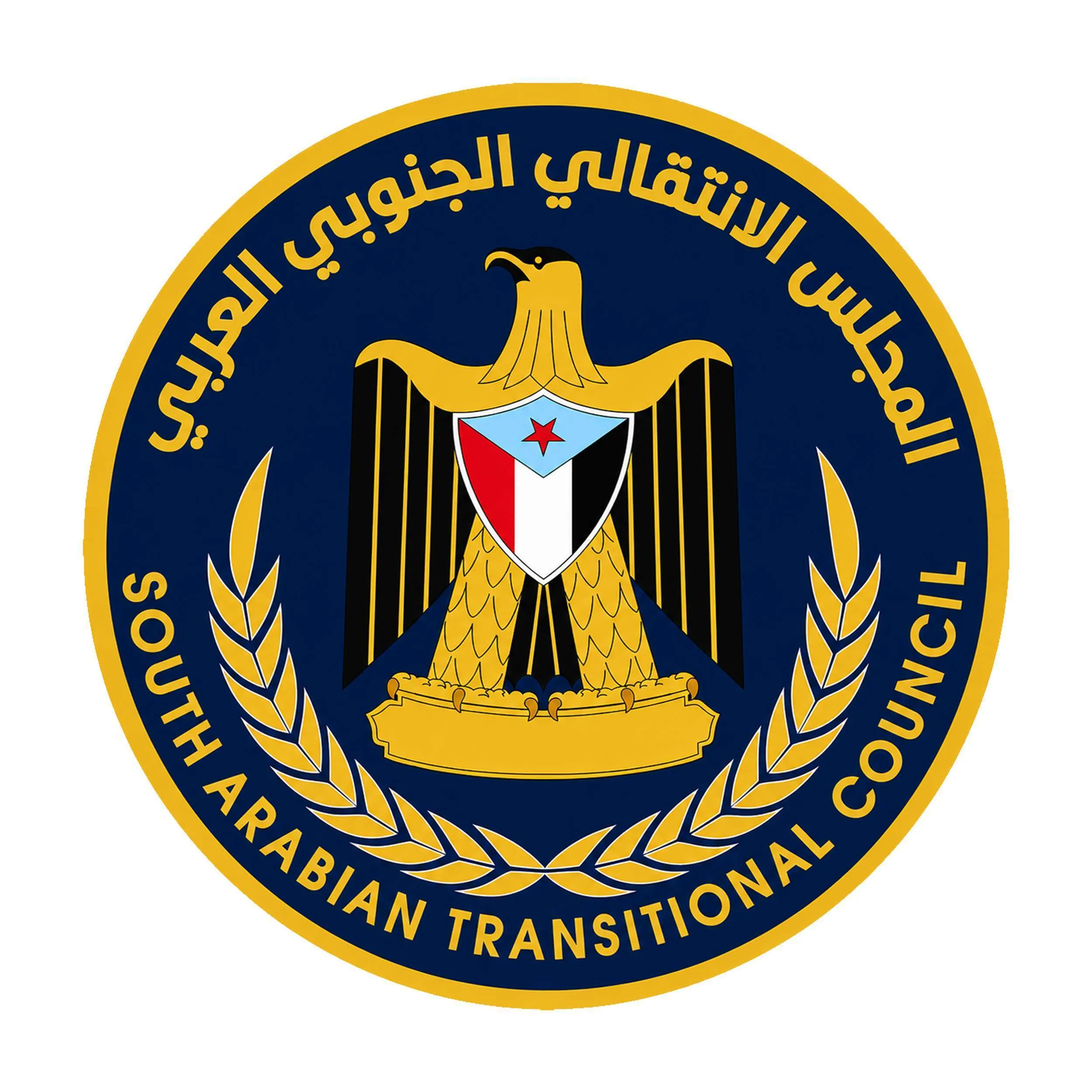 انتقالي العاصمة عدن يدين اعتقال عضو إدارته الإعلامية الحجيلي ويدعو لسرعة إطلاق سراحه