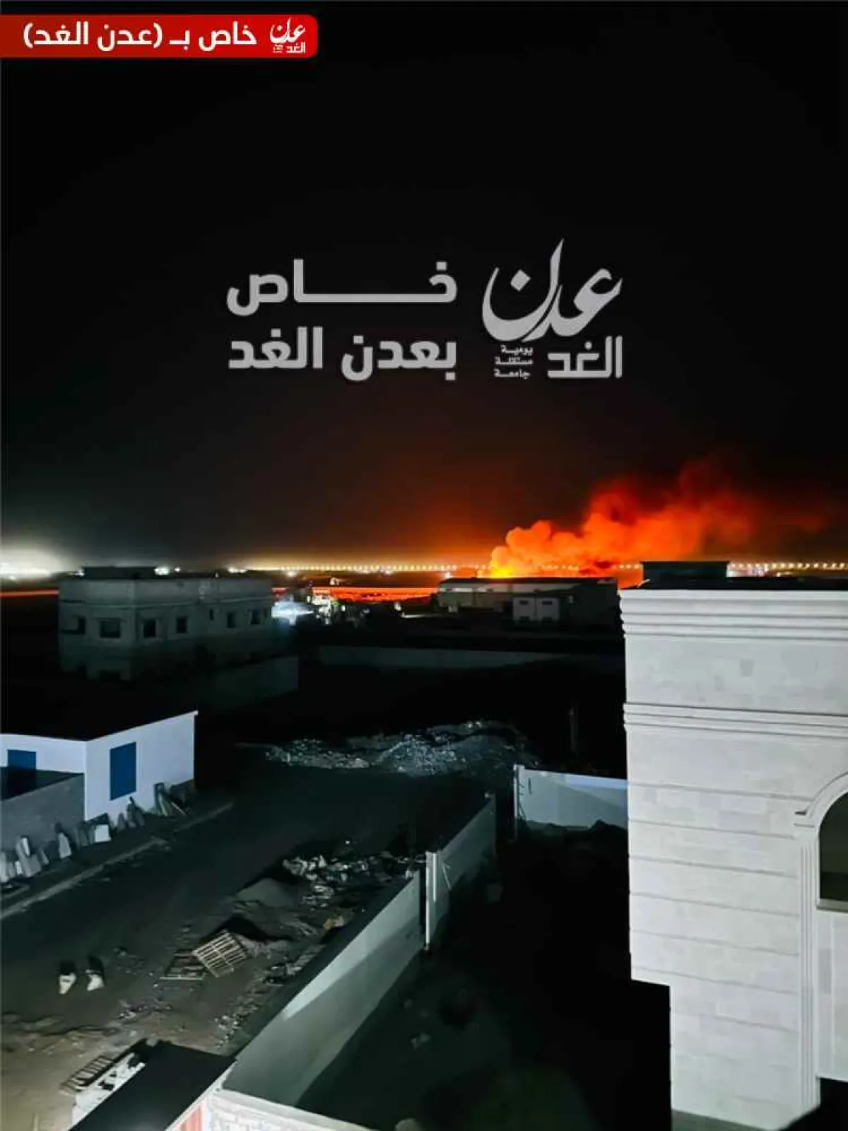 مصادر طبية: وصول عدد من الجرحى إلى مستشفيات المنصورة عقب انفجار معسكر ألوية العمالقة بالصولبان
