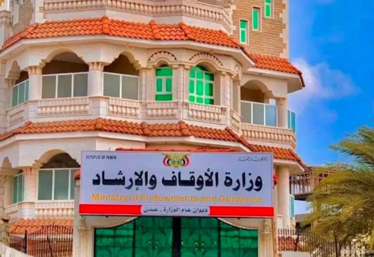 الأوقاف تحدد سقف البرنامج الاقتصادي للعمرة بـ800 ريال سعودي وتحذر المنشآت المخالفة