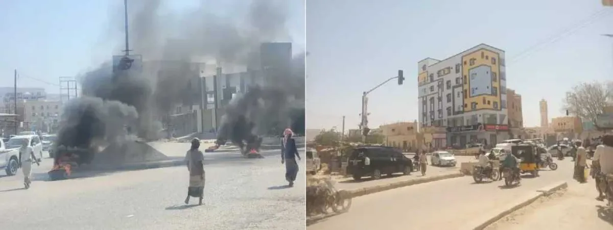 بدعوات من الانتقالي المنحل... عصيان مدني وقطع للطرقات تشل مدينة سيئون في حضرموت