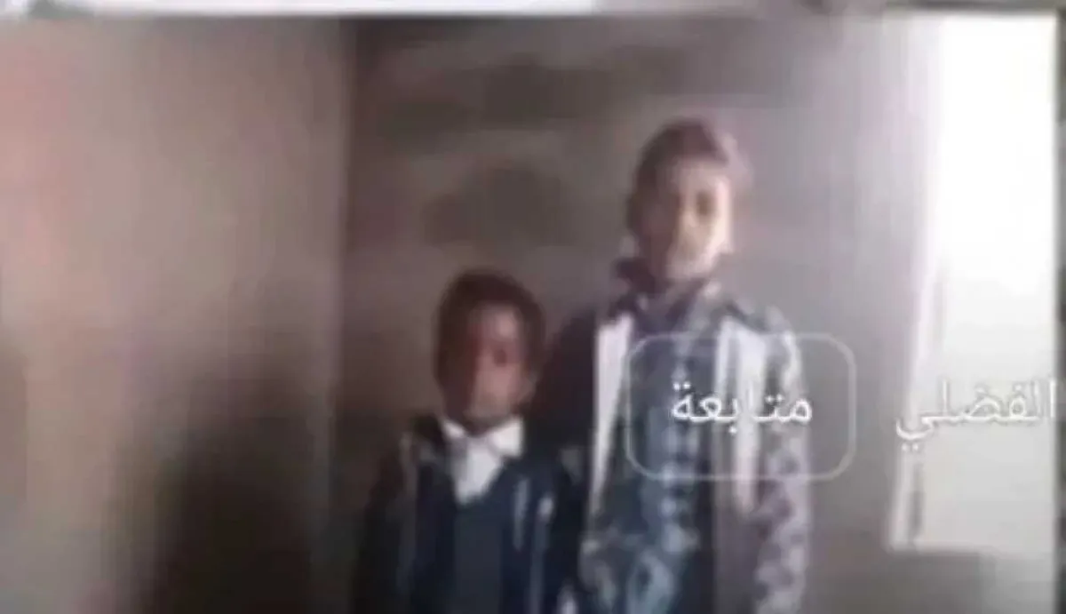 العثور على جثتي طفلين متوفيين في ظروف غامضة بعد اختفائهما من أمام منزلهما في ذمار