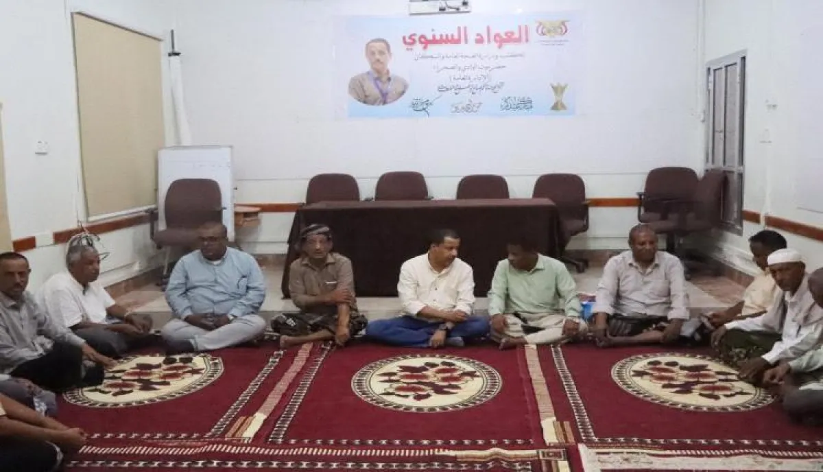 صحة الوادي والصحراء تعايد موظفيها وتحتفي بعودة المدير العام من أداء فريضة الحج