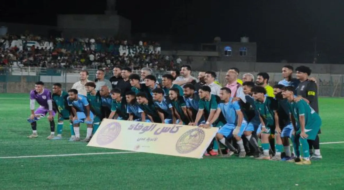 لا مباريات بعد اليوم في ملعب وحدة عدن