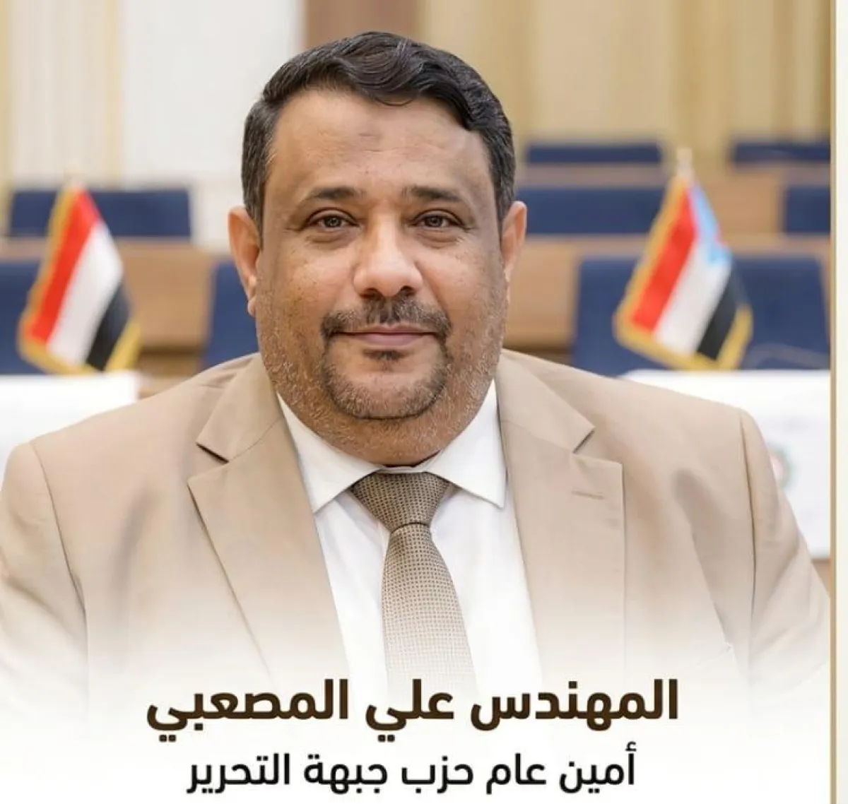 المصعبي: مشاورات بين قوى الجنوب التحررية والمدنية لإعلان حكومة خدمات شعبية في عدن