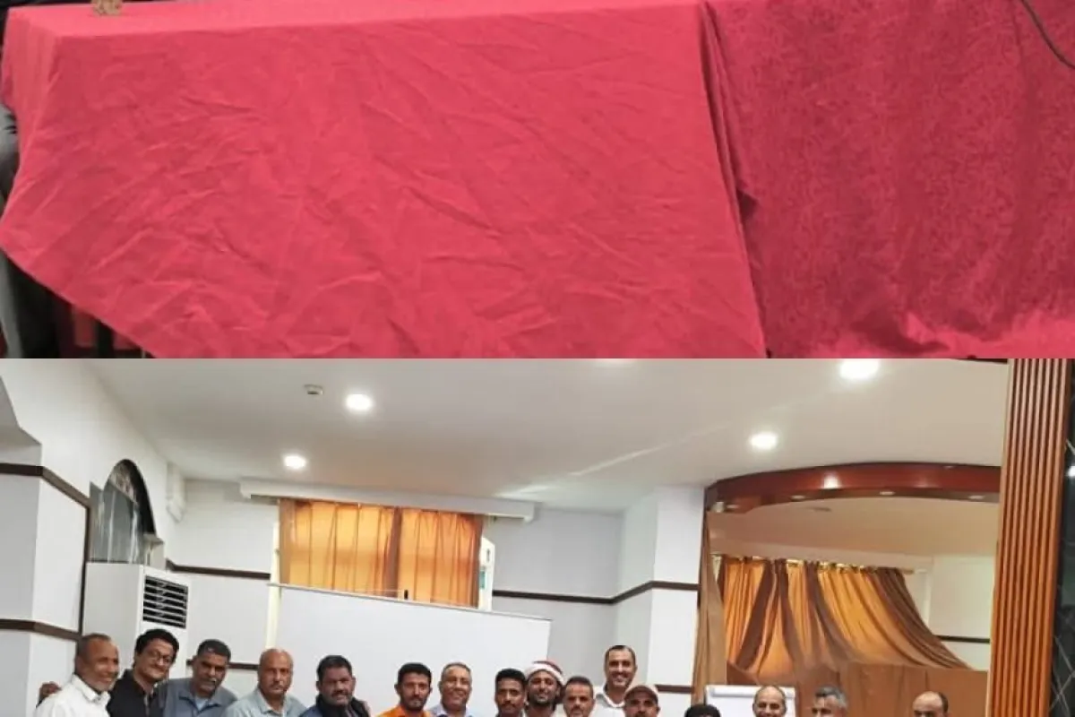 صندوق الرعاية الاجتماعية يختتم الدورة التدريبية المتخصصة في إدارة التحويلات النقدية الإنسانية غير المشروطة بالشراكة مع منظمة اليونيسف