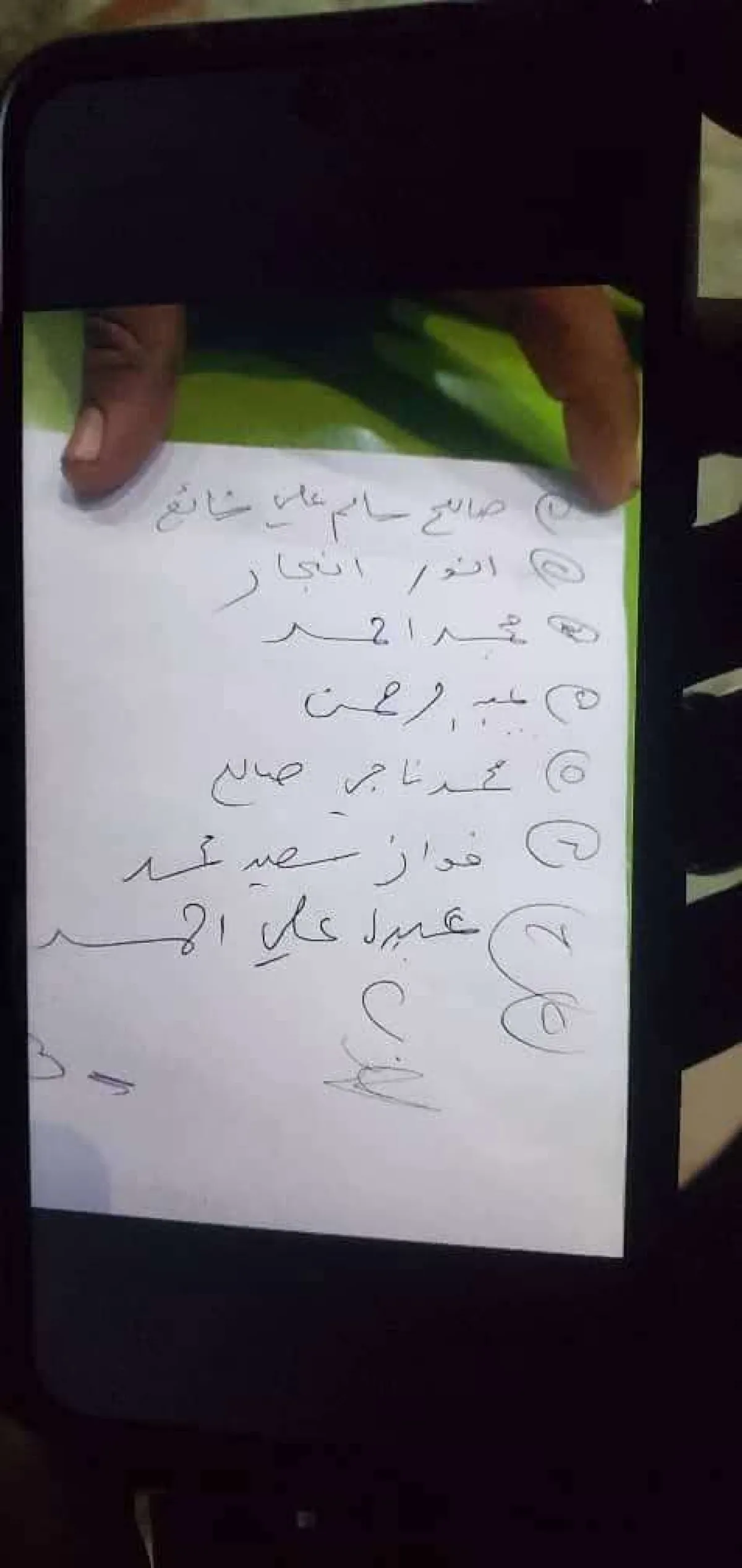الكشف عن اسماء ضحايا وجرحى انفجار معسكر للعمالقة بعدن