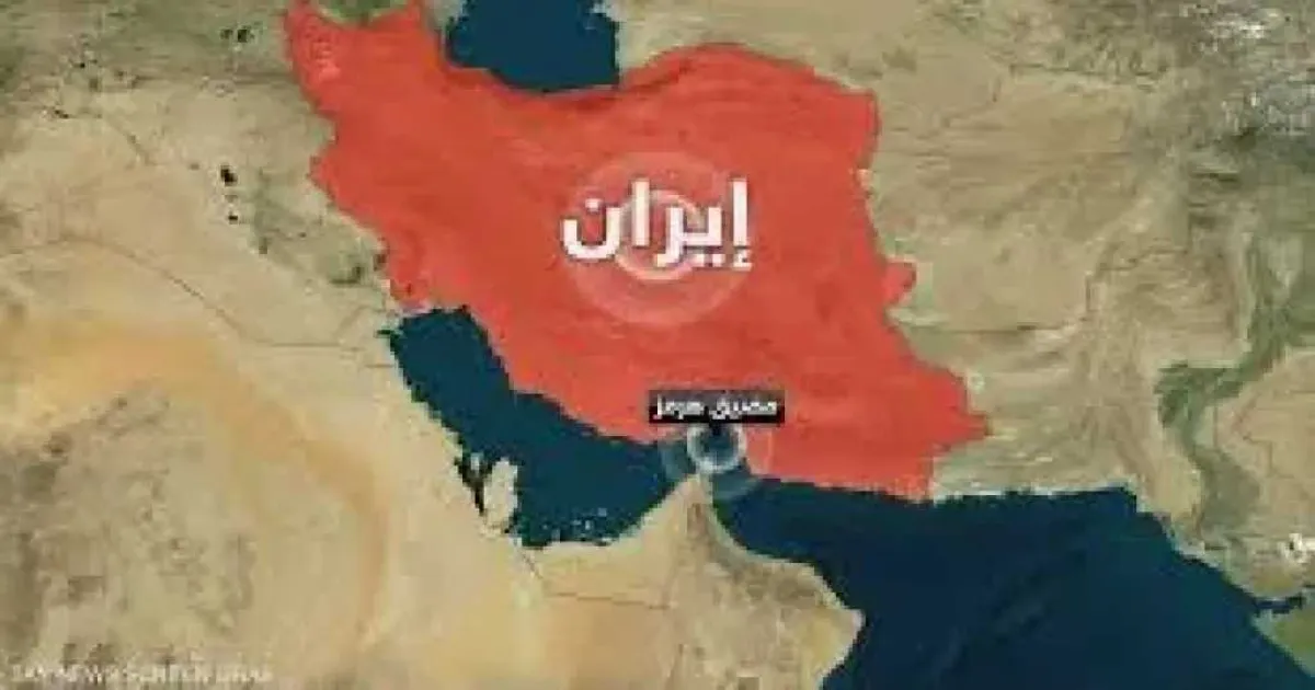 إيران تُغلق مضيق هرمز بالكامل.. وتتوعد بإغراق أي سفينة تقترب