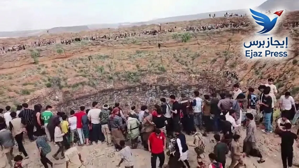 سقوط مغامر يمني في فوهة بركان دمت ينهي رحلته مع تسلق المرتفعات الخطرة