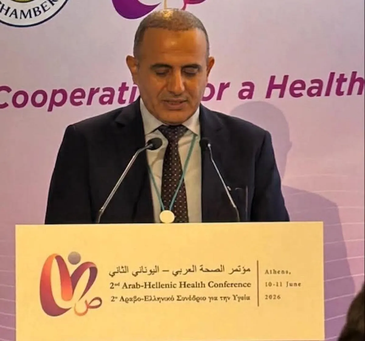 اليمن يعزز حضوره الدولي بشراكات صحية جديدة في اليونان
