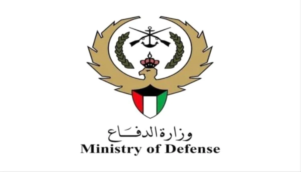 الكويت تتصدى لـ24 طائرة مسيرة معادية خلال يومين