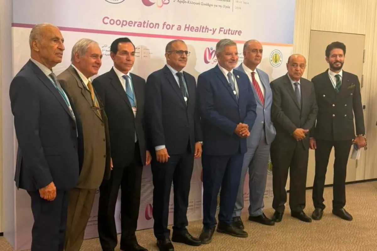 وزير الصحة يشارك في مؤتمر الصحة العربي اليوناني الثاني ويبحث آفاق التعاون الصحي المشترك