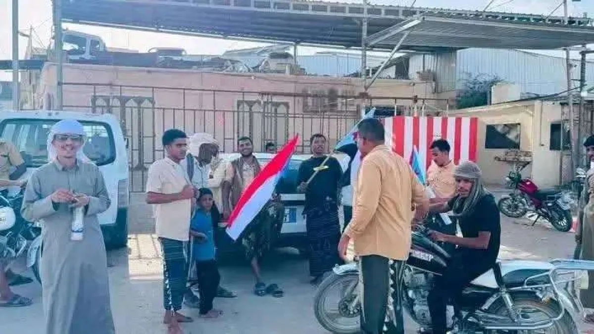 إقبال ضعيف على وقفة دعا إليها المجلس الانتقالي في سيئون