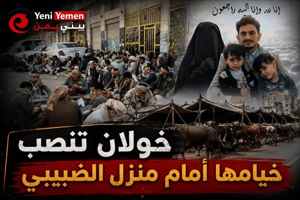 قبائل خولان تنصب خيام "الهجيم" للمطالبة بالعفو في قضية مقتل هشام الكيال