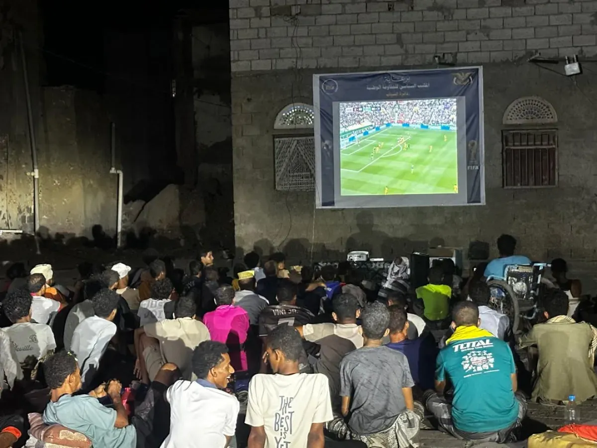 شاشات جماهيرية في الساحل الغربي لمتابعة مباريات كأس العالم