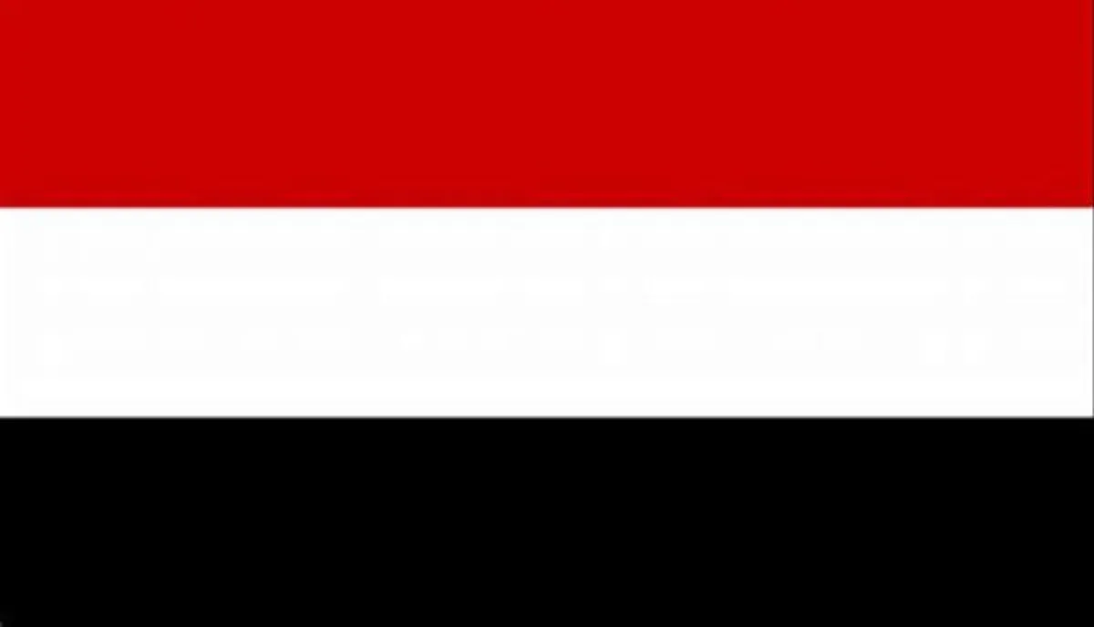 اليمن يرحب ببيان دولي يدين إرهاب إيران ويطالب العالم بقرارات حازمة وتصنيف الحوثي تنظيم إرهابي