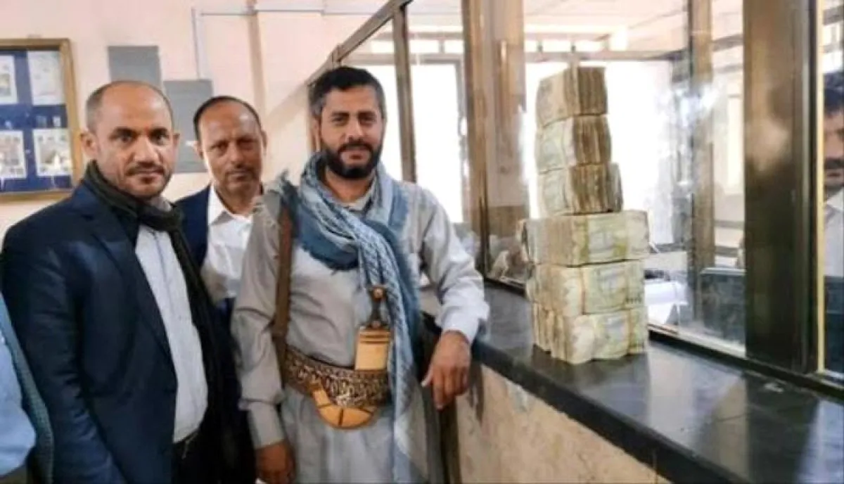 فضيحة مدوية تكشف سيطرة عائلة الحوثي البخيتي على الإيرادات والأدوية داخل مستشفى ذمار العام
