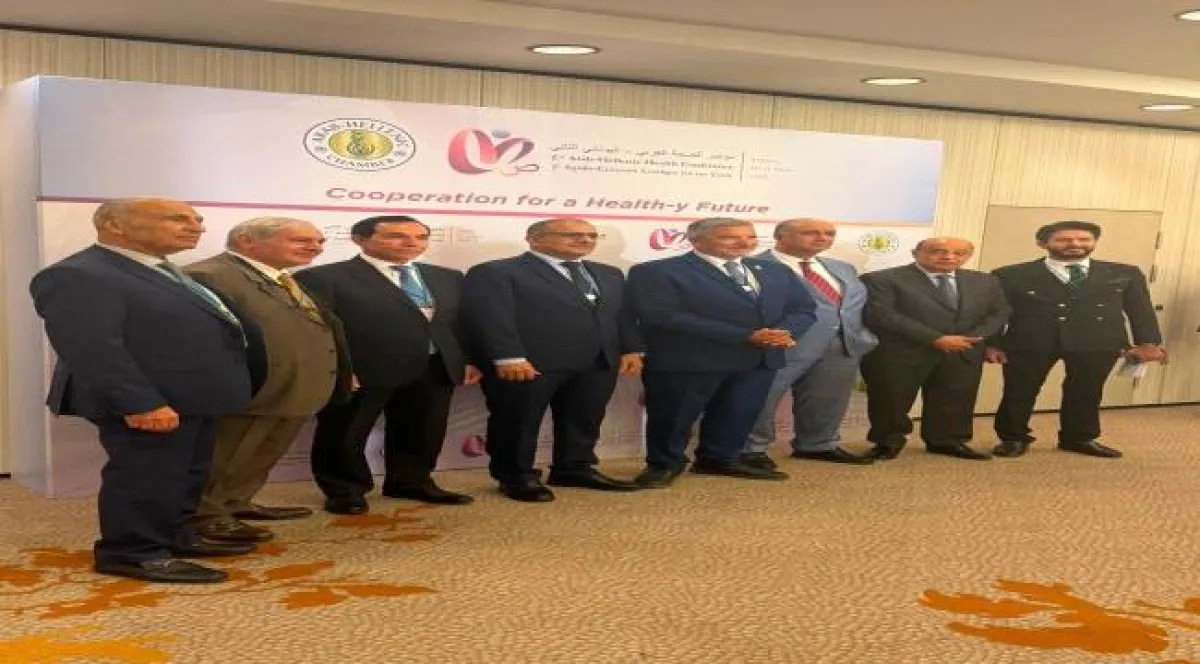 وزير الصحة اليمني يشارك في مؤتمر الصحة العربي اليوناني الثاني