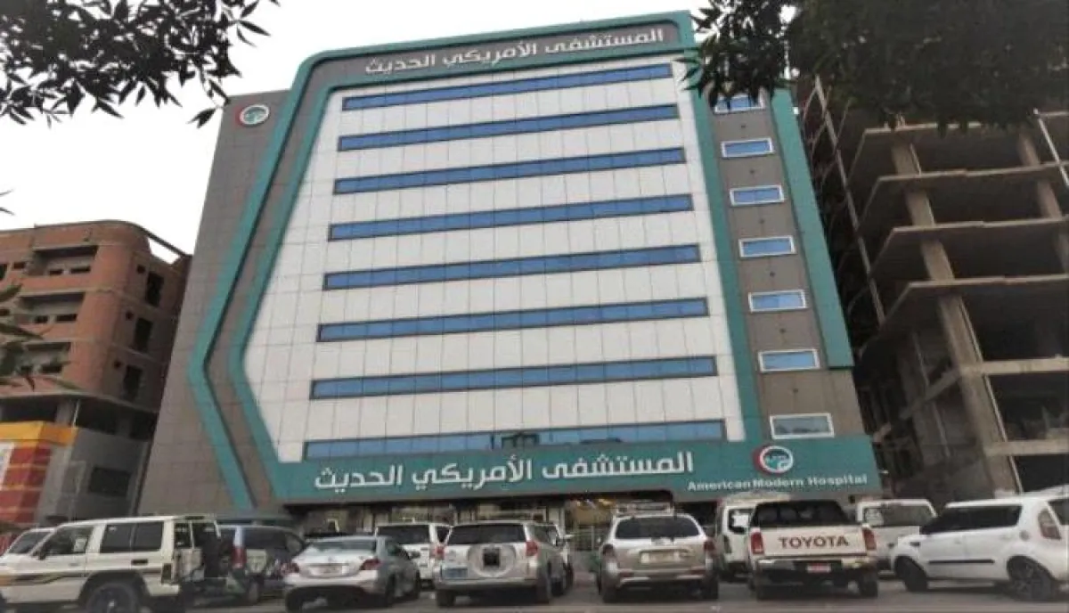 رواية مؤلمة تتهم مستشفيات في عدن بالتسبب في وفاة مريضة
