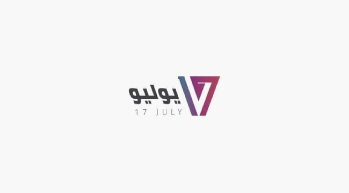 عاجل | وفاة زوج وزوجة من الجنسية السورية أثر استهداف منزل محافظ عدن 