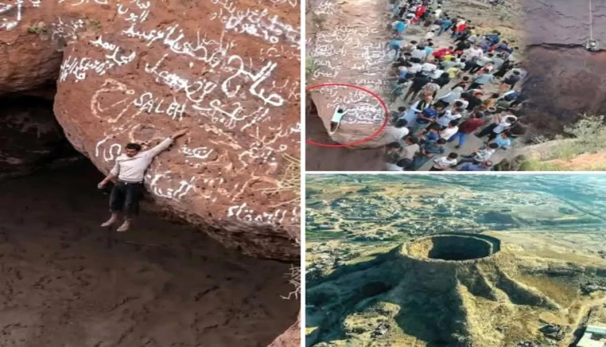 القعقاع سقط في البركان... لكن من أسقطه أولاً؟
