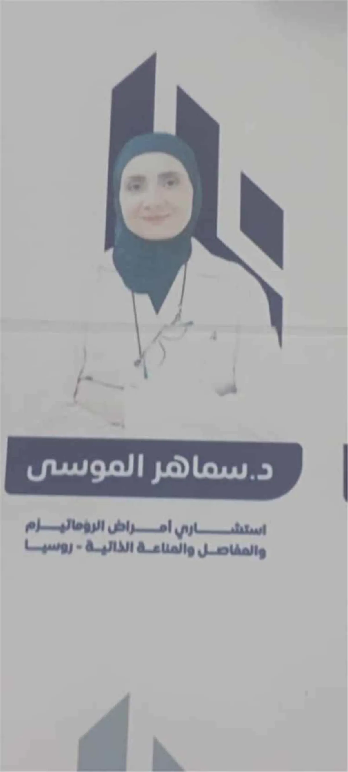 ثلاثة قتلى ومصاب في إطلاق نار بحي السكنية بمديرية المنصورة بعدن