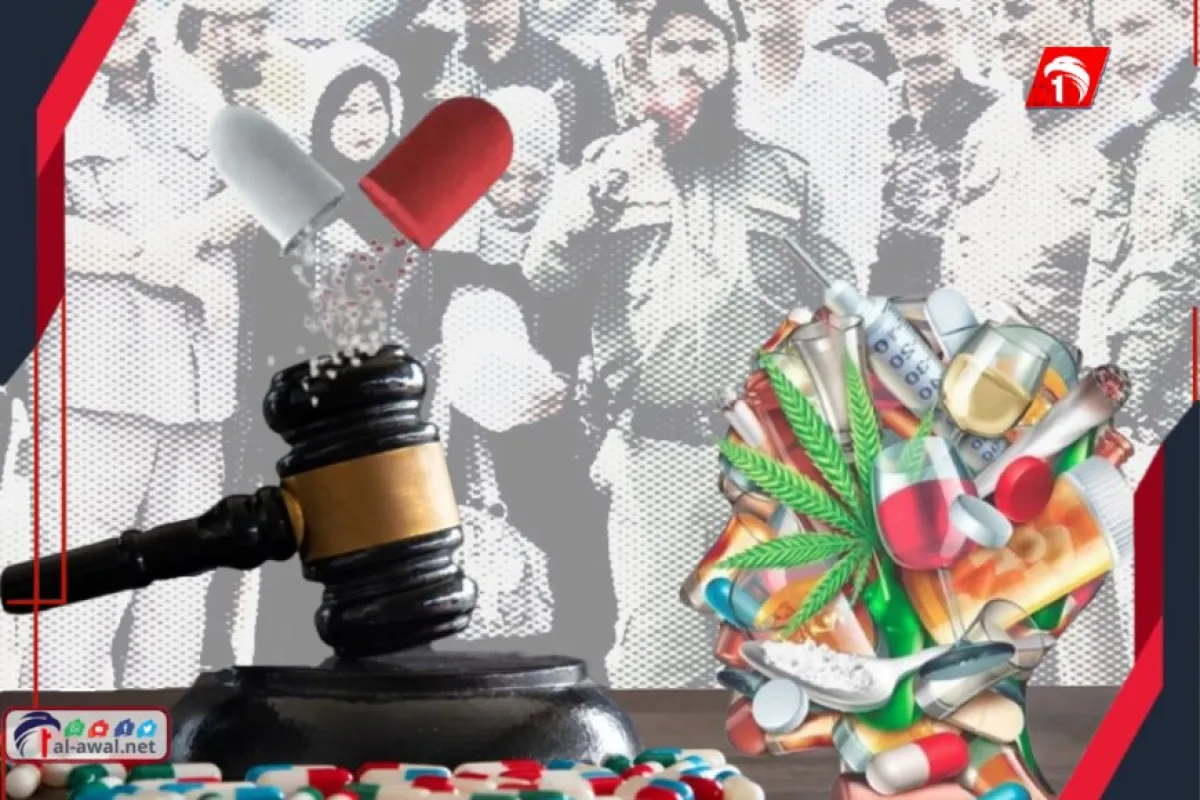تزامناً مع أمسية للتوعية بمخاطر المخدرات.. القبض على أحد أخطر مروجيها في عدن  (صور)