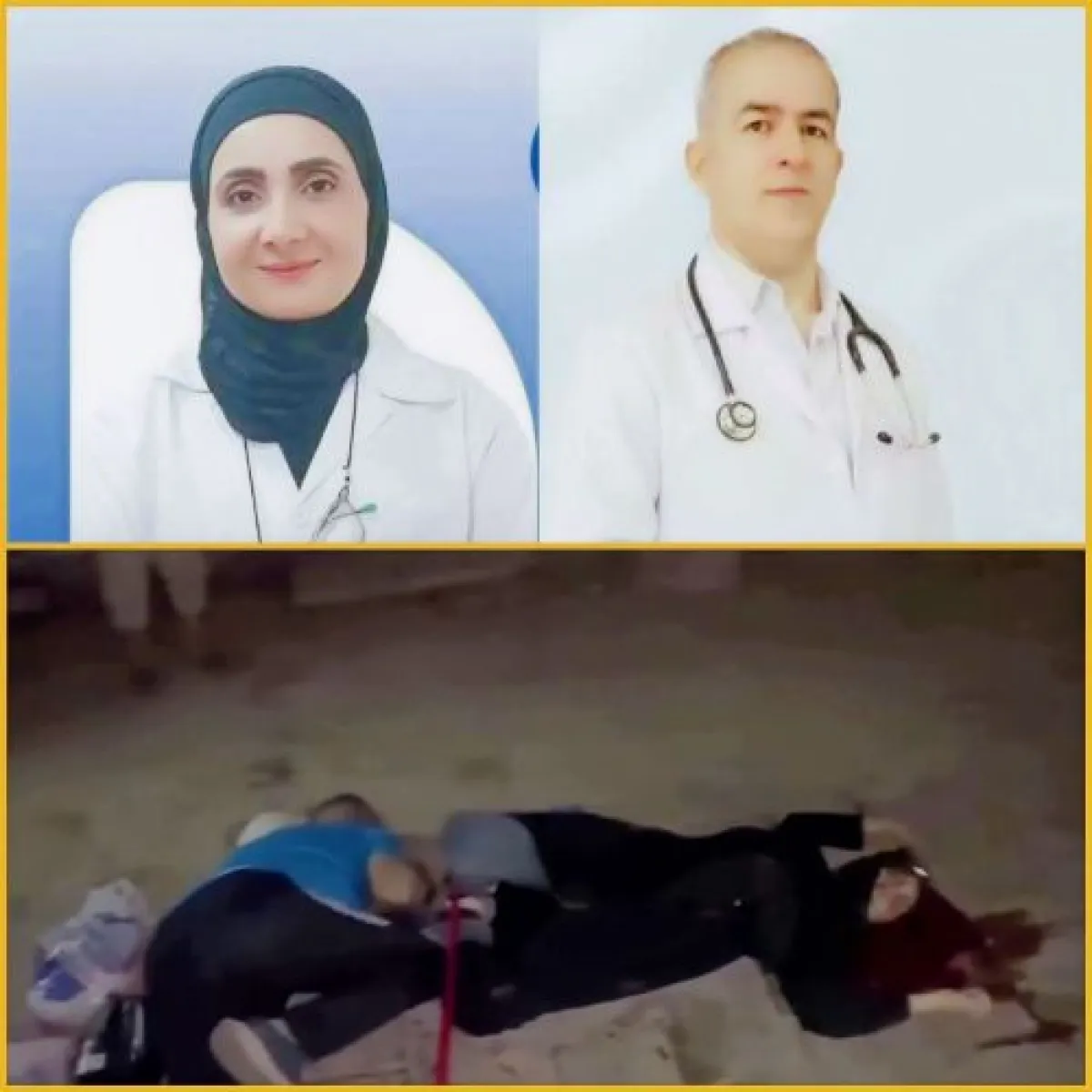 عدن : ثلاثة قتلى ومصاب بينهم طبيب سوري وزوجته في إطلاق نار بمديرية المنصورة 