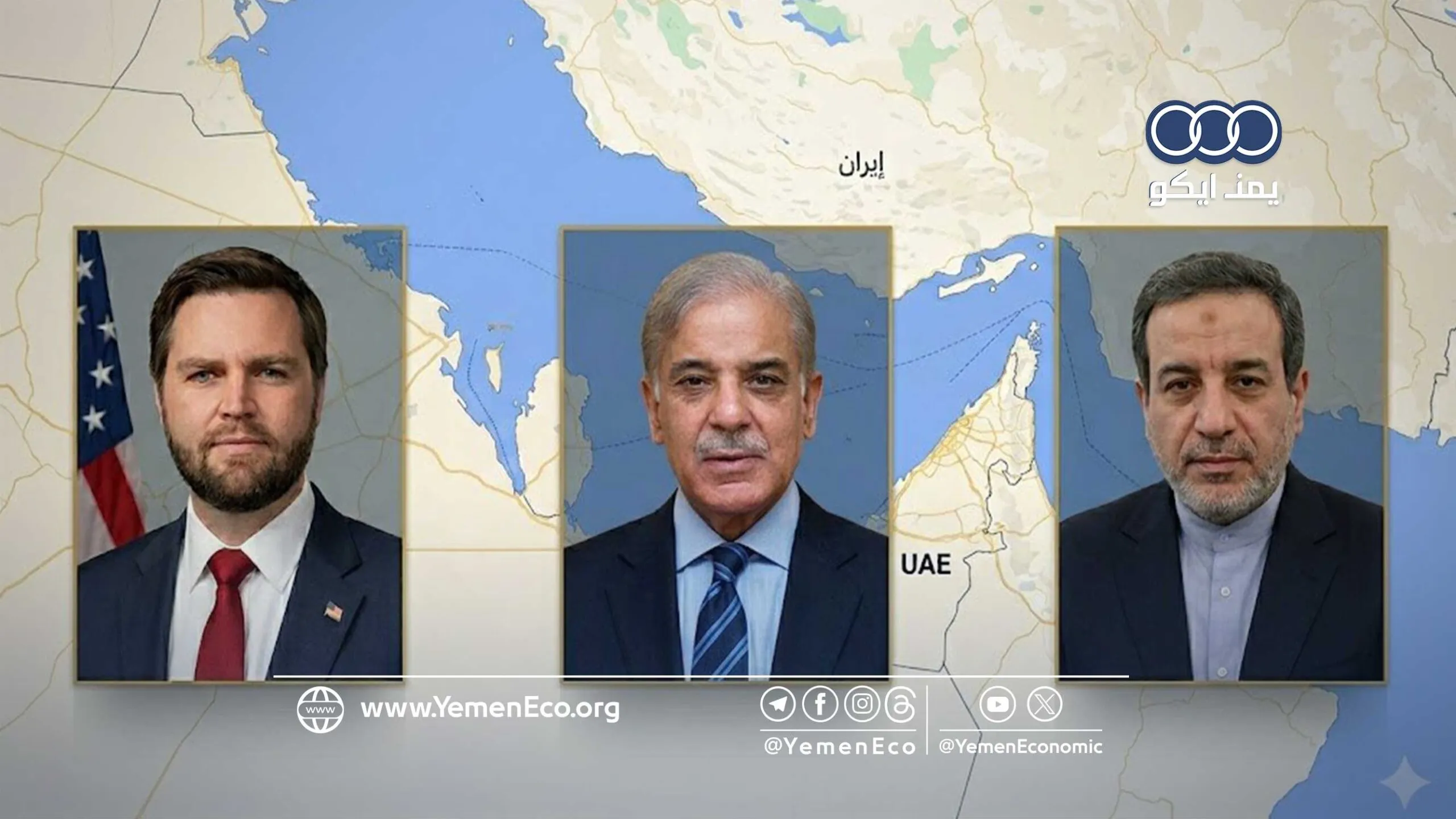 هبوط أسعار النفط مع ترقب التوقيع على اتفاق أمريكي إيراني وهجوم جديد في مضيق هرمز