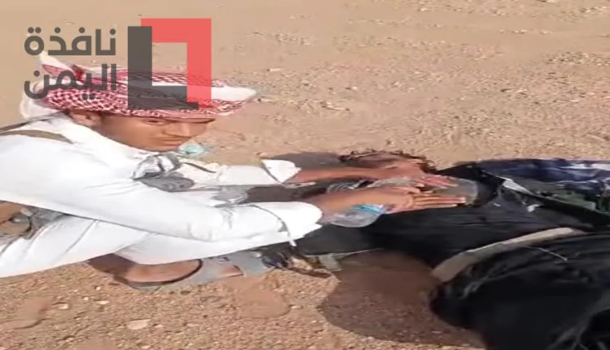 صحراء الجوف تبتلع مسافر وتكاد تفتك بـ3 آخرين هرباً من حصار طرقات الحوثيين.. تفاصيل إنقاذهم